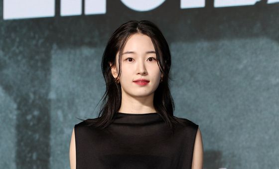 원지안, 신비로운 매력의 소유자