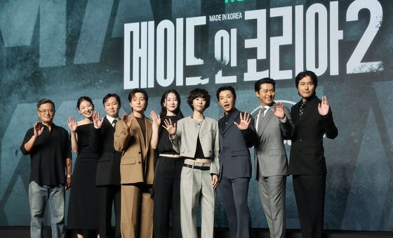 '메이드 인 코리아2 많이 사랑해주세요'