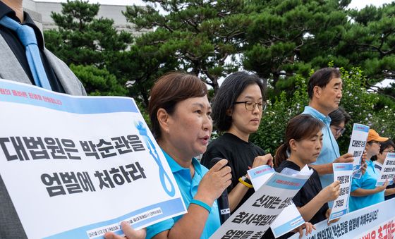 아리셀 박순관 엄벌 촉구하는 이순희 대표