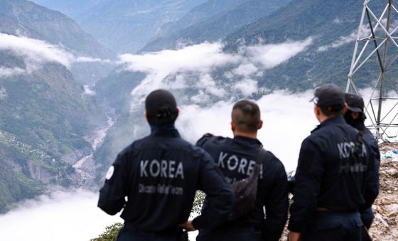 신속대응팀 '실종자 수색 위해'