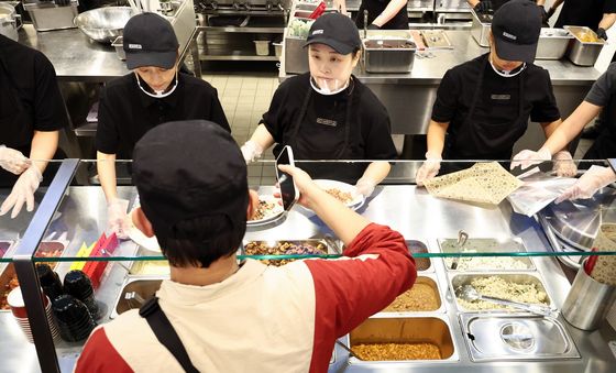 '미국에서 먹던 그 맛'…치폴레 강남점 오픈