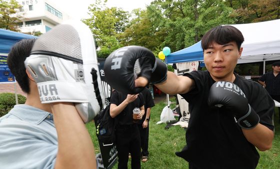 '원 투'