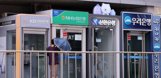 가계대출 '고공행진'…은행권 여력은 빠듯