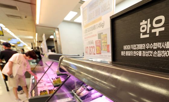 추석 앞두고 밥상 물가 고공행진…장바구니 부담 커져