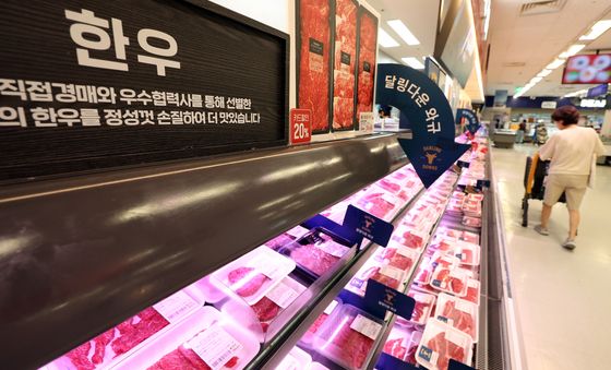 폭염 여파에 오른 밥상 물가…추석 장바구니 비상