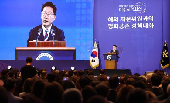 이재명 대통령, 민주평통 미주지역회의 평화공존 정책 대화 참석