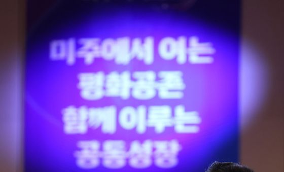 이재명 대통령, 민주평통 미주지역회의 발언