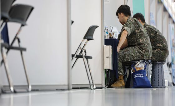 '전역 후 취·창업 위해'