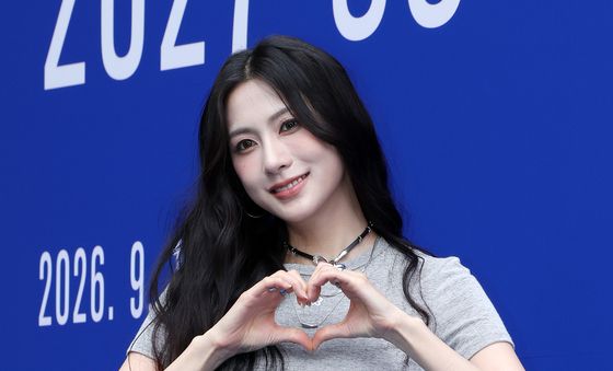 카라 오하영, 심쿵 하트