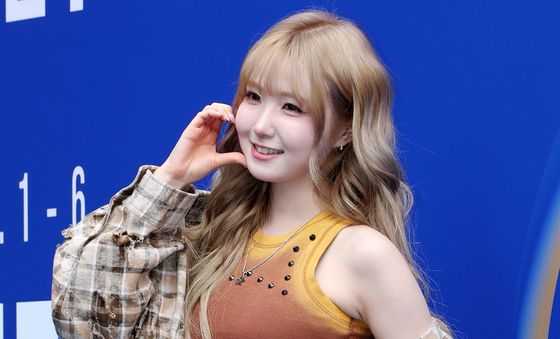 세이마이네임 히토미, 사랑스러운 볼하트