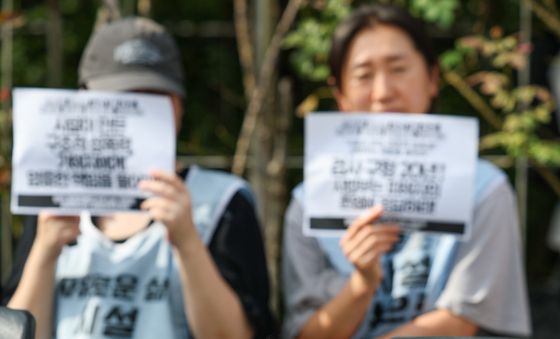 '장애를 이유로 피해자 진술 의심 말아야'