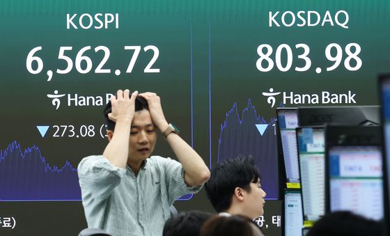 중동 전운 고조로 코스피·코스닥 동반 하락