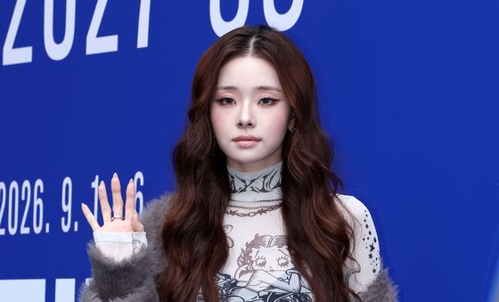 포즈 취하는 프리지아