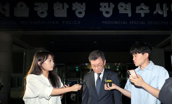 고개 숙인 정몽규 전 대한축구협회장