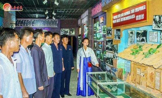 北, 반제계급의식 고취…은산군계급교양관 조명