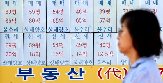 서울 전세 7.79% '10억 전세' 번지는 외곽