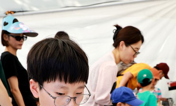 다양한 악기 체험하는 '서리풀뮤직페스티벌'