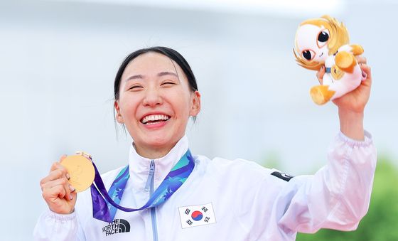 기뻐하는 성승민