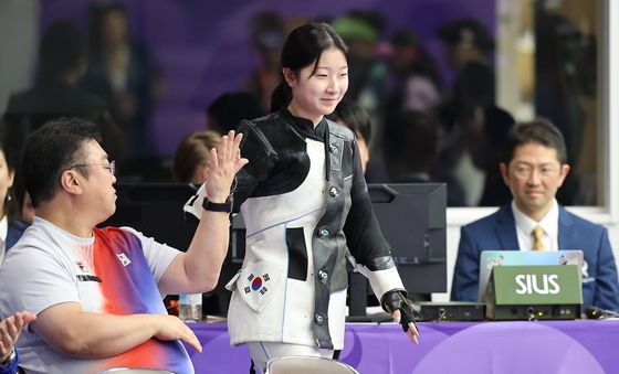 반효진, 10m 공기소총 결선