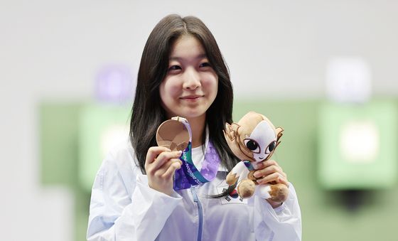 반효진, 여자 10m 공기소총 동메달