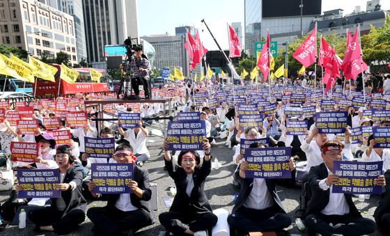 거리로 나선 약사들 '안전없는 약배송 졸속 추진 중단 촉구'