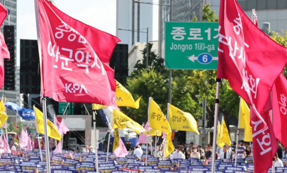 거리로 나선 약사들 '안전없는 약배송 졸속 추진 중단 촉구'