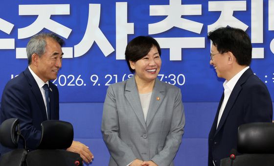 더불이민주당, 농지 전수조사 추진방향 당정협의회