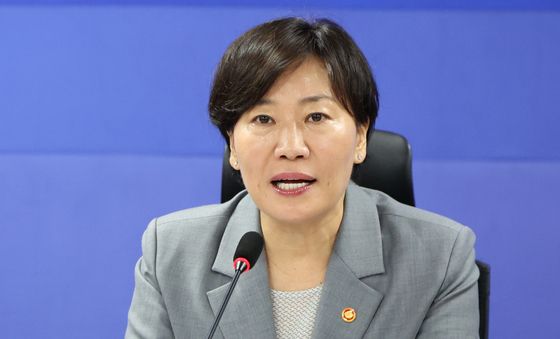 당정협의회 발언하는 송미령 장관