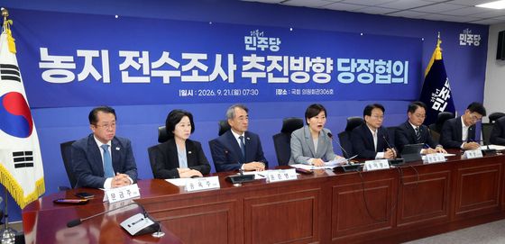송미령 장관, 당정협의회 발언