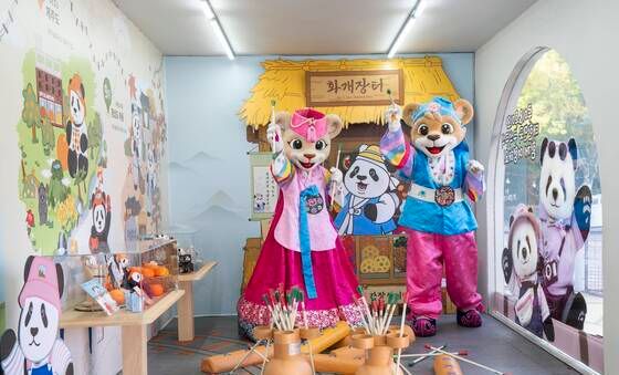 에버랜드, 추석 연휴 특별 프로그램 풍성