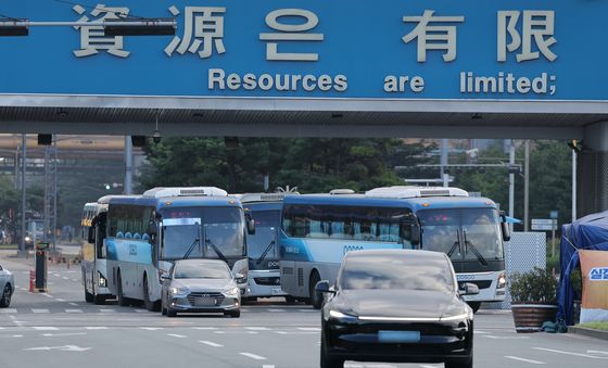 포스코 정상조업 첫 날