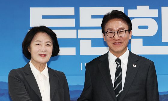 손 잡은 김민석·추미애