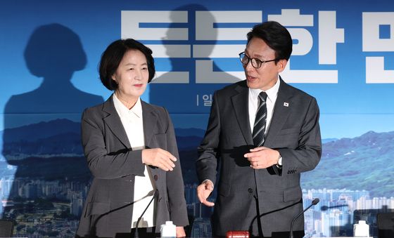 '추석대전' 잠시멈춤