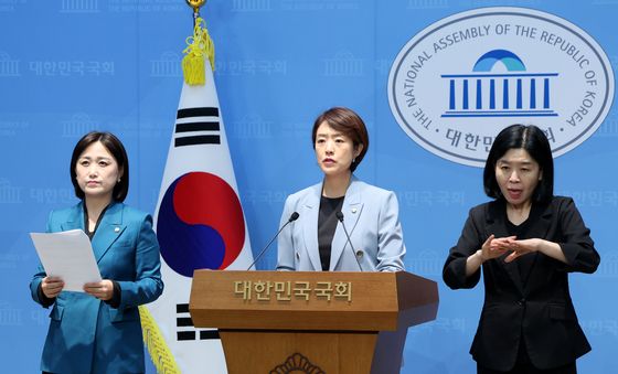 더불어민주당 교육위, '수시 원서접수 먹통사태' 기자회견