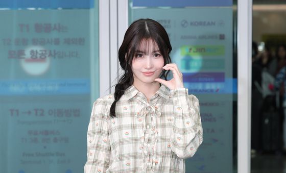 모모, 사랑스러운 가을 여인