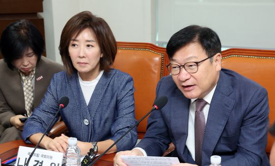 정점식 원내대표, 토론회 축사