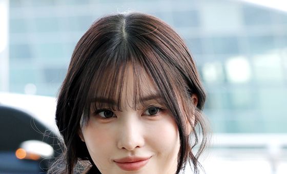 트와이스 모모, 햇살 인사