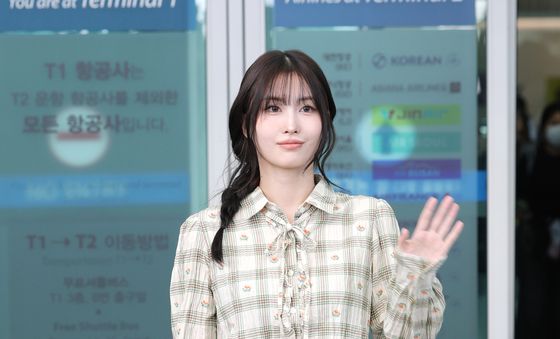 트와이스 모모, 가을 향기 폴폴