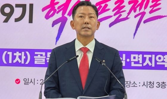 혁신 프로젝트 언론 브리핑하는 김장호 구미시장