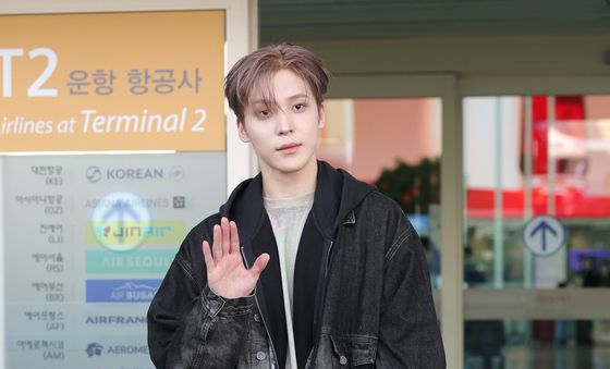 에이티즈 윤호, 순정만화 비주얼