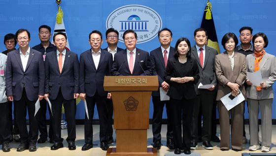 국민의힘, 농지법 개정 관련 성명서 발표