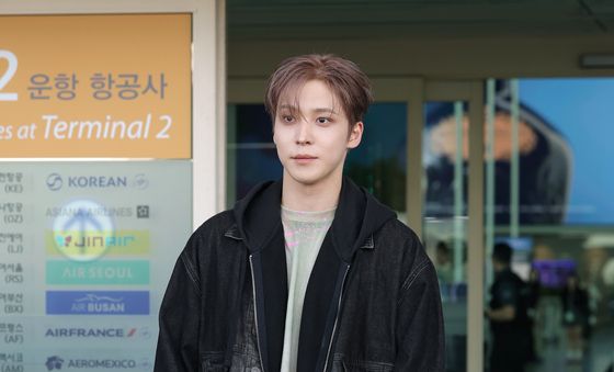 에이티즈 윤호, 멋짐 반짝반짝