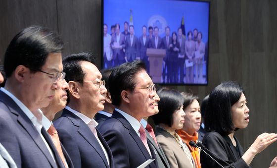 국민의힘, 농지법 개정 관련 성명서 발표