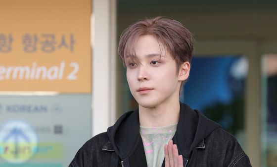 에이티즈 윤호, 심장이 쿵