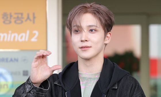 에이티즈 윤호, 하트 선물