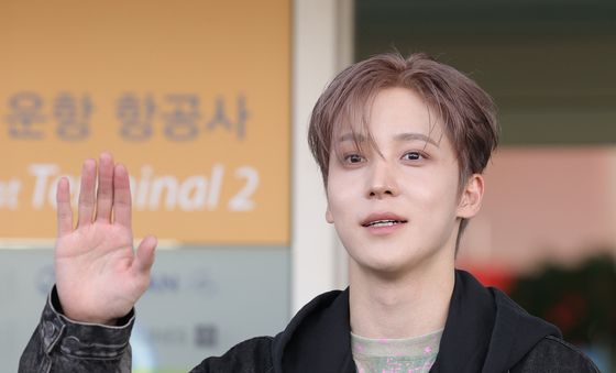 에이티즈 윤호, 맑은 눈의 왕자님