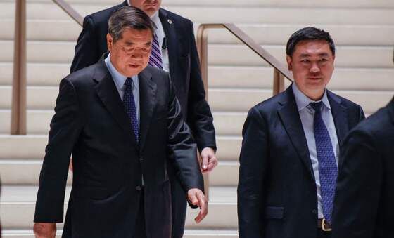[포토] 베선트 美재무와 회담 마친 허리펑 中부총리