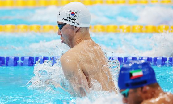 조성재, 조10위로 결선행