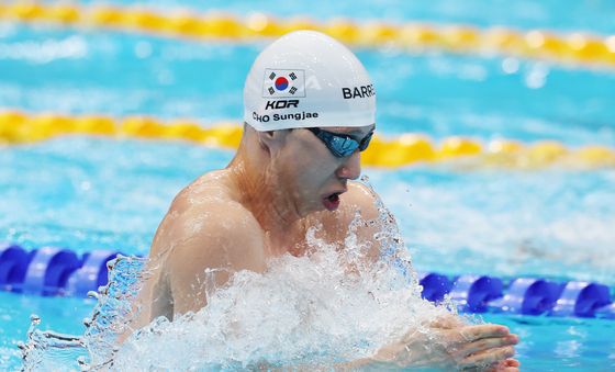 조성재, 조10위로 결선행