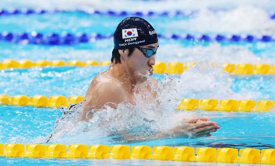 최동열, 평영 전체 2위로 결선행